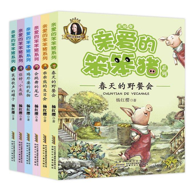 人类白细胞分化抗原b27结果为阳性，怎么预防？